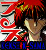 kenshin-sama