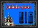 jalleb-gsm