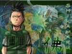 Shikamaru182