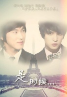 naS2.yunjae.99