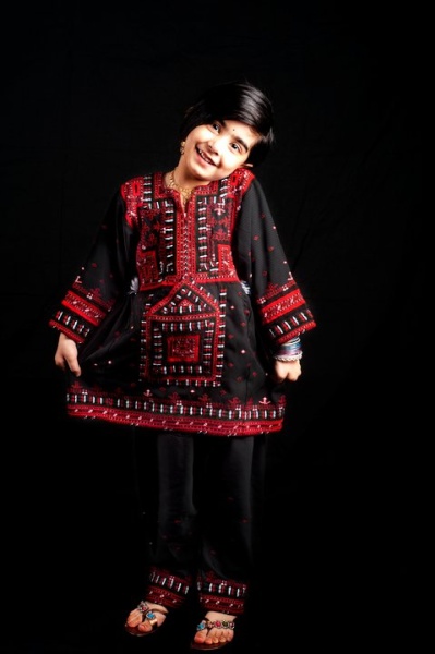 Baloch Child