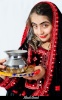 Baloch Child Photo