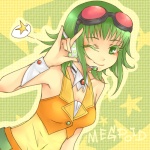 Gumi_Megpoid