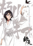 Rukia Kuchiki