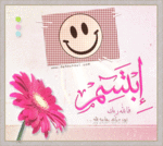 ~ وصـــــوف الـ ح ـــلآ ~