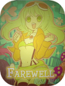 Farewell