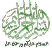 الشعب يحب اللعب و اللعب يحب الشعب 1369028151