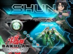 Shun Hikari