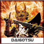 Daigotsu