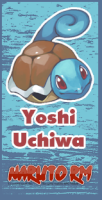 Yoshi Uchiwa