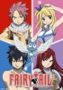 Fairy Tail 1817910