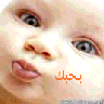 @كلاشـ@