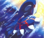 Set di 3 carte anime Orica Holo | Messaggero dell'inizio e della fine (Ultimate Rare