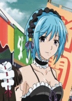 Kurumu Kurono