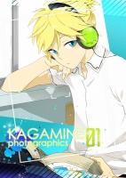 Len Kagamine