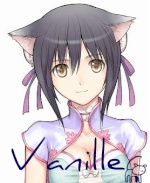 Vanille