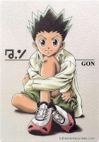 GON