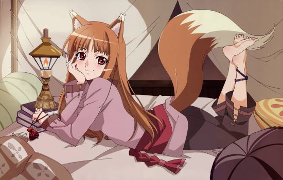 Horo