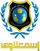 ismaily20802001