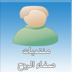 عاشق للرحابنة