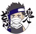 ZabuZa