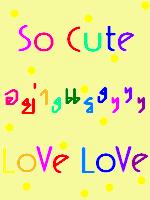 So_cute