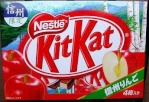 kitkat