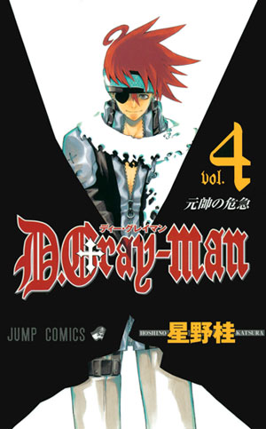 Cover 4