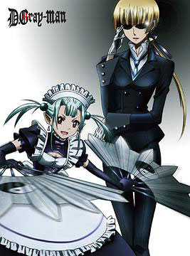 Cover D.Gray-Man - 012