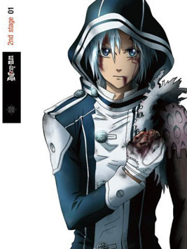 Cover D.Gray-Man II - 001