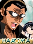 harima