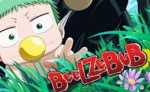 Beelzebub