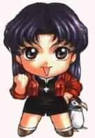 Misato