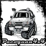 pacoguan4x4