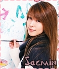 saemin