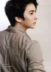 Kim Hyung Joon