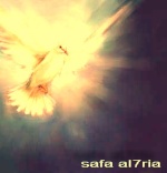 safa al7ria