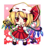 Flandre-sama455