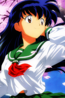 Kagome