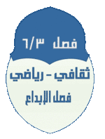 بن زاهر