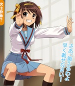 Haruhi Suzumiya