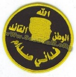 _BAGHDAD_MY_LOVE_