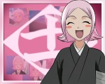 Yachiru Kusajishi