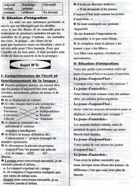 موضوع شهادة فرنسية + الحل Frc210_800x600