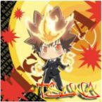 Tsuna