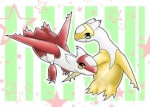 Alpha Latias