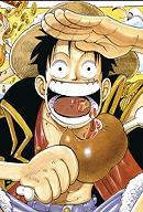 Luffy