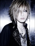 Uruha