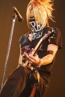 Reita