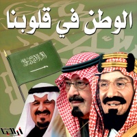 السد العالي